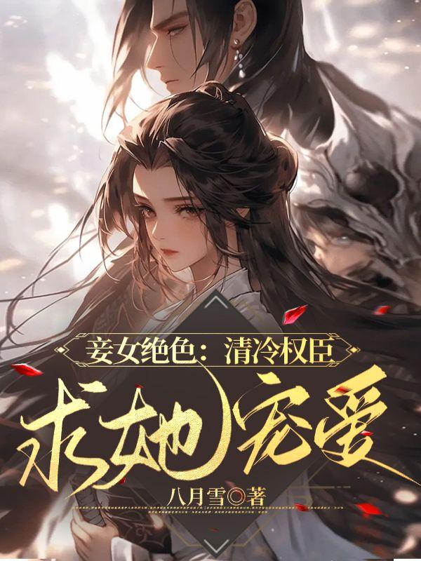 破天神箱是做什么的