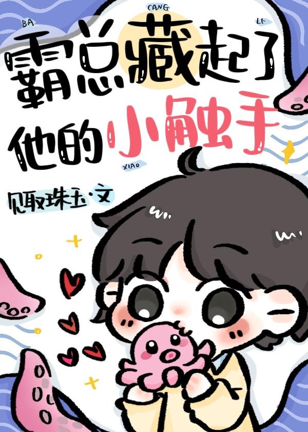 开局仙女带金喂我张尘最新章节更新