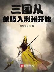 穿成九零猫给国家打工资源