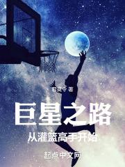 男配又被巧取豪夺了