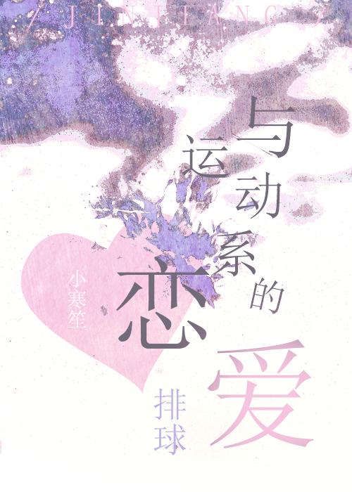 子女一炫