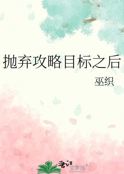 四合院主角叫何雨刚的