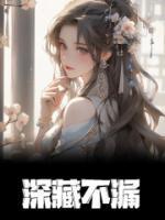 火影抽卡后的我无敌了
