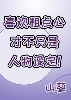 火影抽卡系统