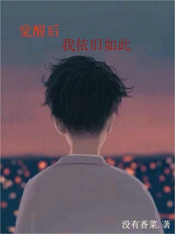火影我抽奖就变强