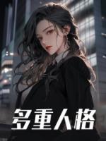 火影抽奖抽到无敌