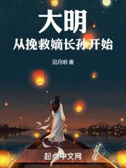 火影从抽奖走向无敌卡夜阁
