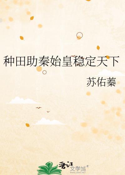 火影抽卡表情包