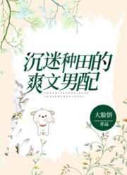 苍乔明兰若全文免费阅读价格