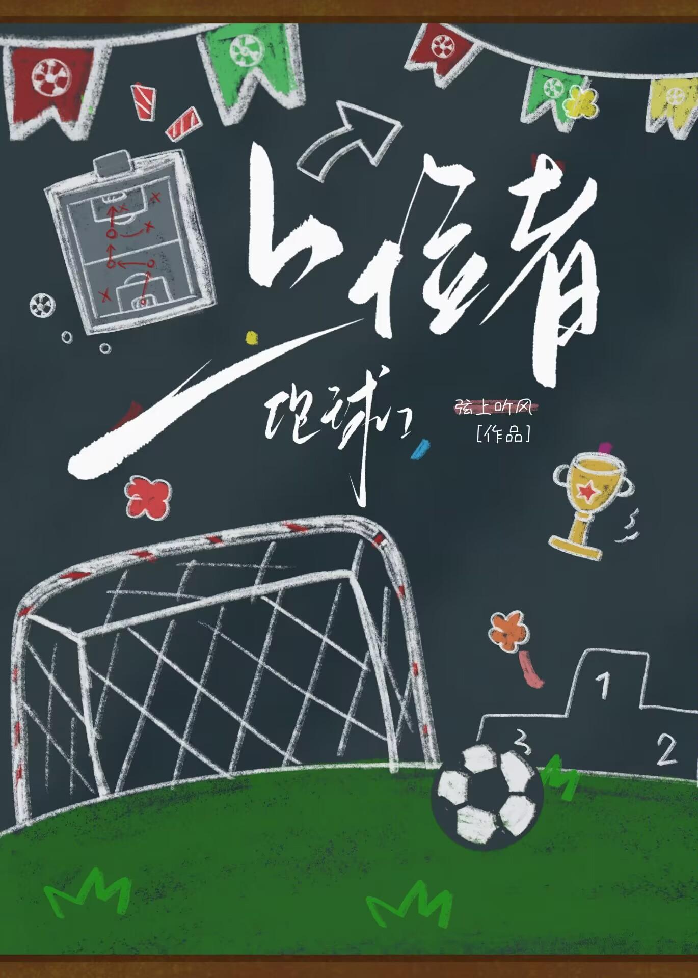 穿书后我被五个小反派娇宠了五个反派身世