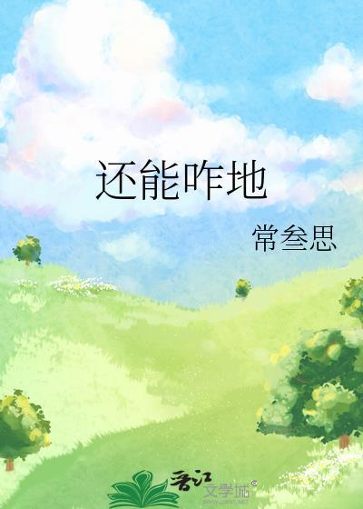 港圈天真女星的前夫