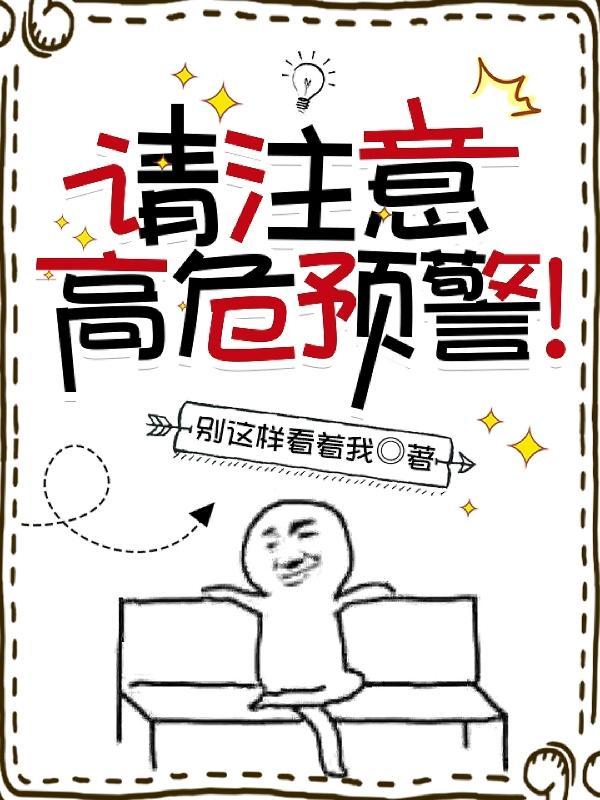 港股首富