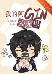陆先生的深情不负免费阅读