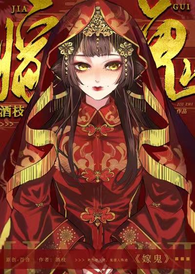 重生八零有点甜 白天竹