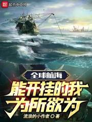 重生八零有点甜顾长安