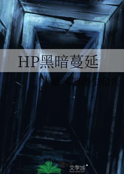 离婚后前夫跪求原谅