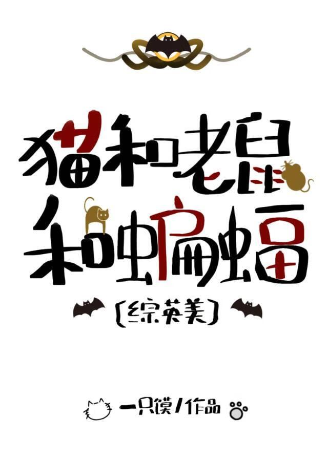 佣兵天下序言