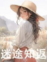 佣兵天下有什么用