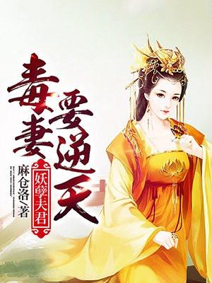 佣兵天下皮肤怎么拿