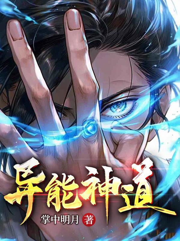 清穿之嫡长孙他太难了明月
