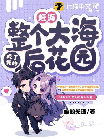 无尽灭逆水寒