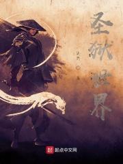 傅总离婚请签字全文阅读免费