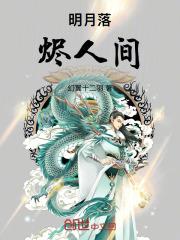 轩辕殿介绍