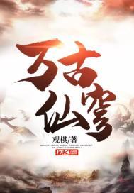 舰娘大作战