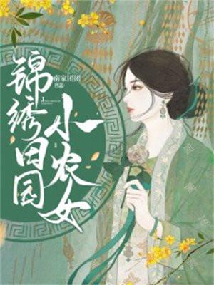 黑科技谁让他这么造手机的