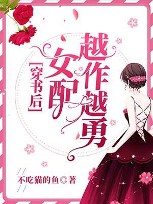 我要听始皇