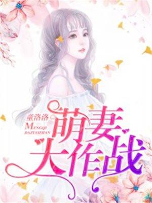 云深不见林