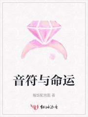 男主王维