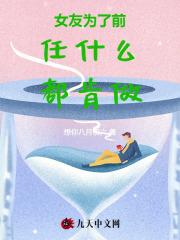 方兴宝个人资料