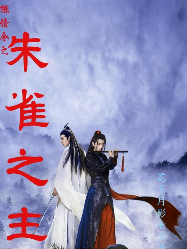 名家资讯方宝福