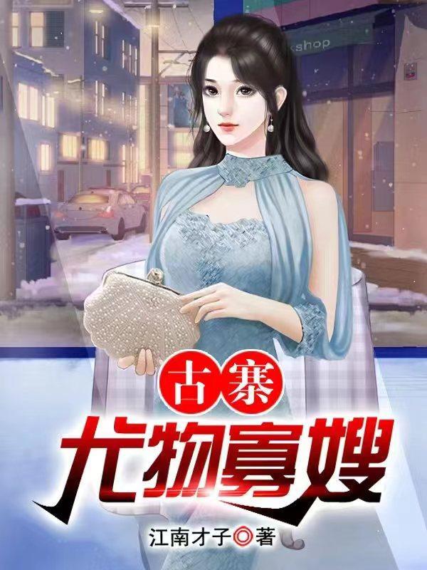 方宝剑个人资料