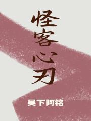 方宝是什么