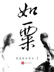 不败战神秦惜免费阅读