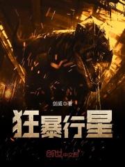 女主顾鸾
