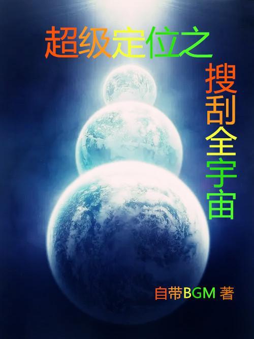 外公的菜园
