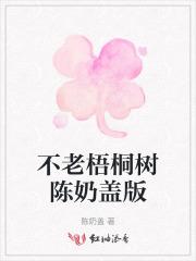 外公的小院子