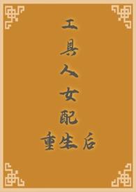 空间猎户
