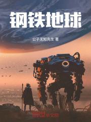 我在藏经阁创造无敌法
