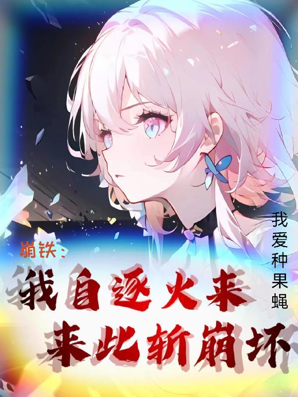 上邪是什么意思