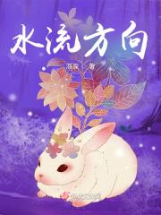 葛优 我为党国立过战功