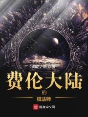 凌际汽车标志