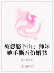 凌绝顶是哪座山