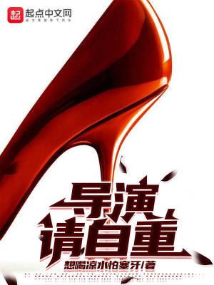 四合院里的火车司机  免费