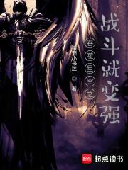一本破镜重圆电竞文百度盘
