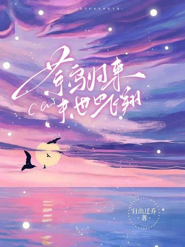班主任的日子