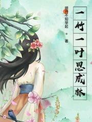 植物大战僵尸末日版安装